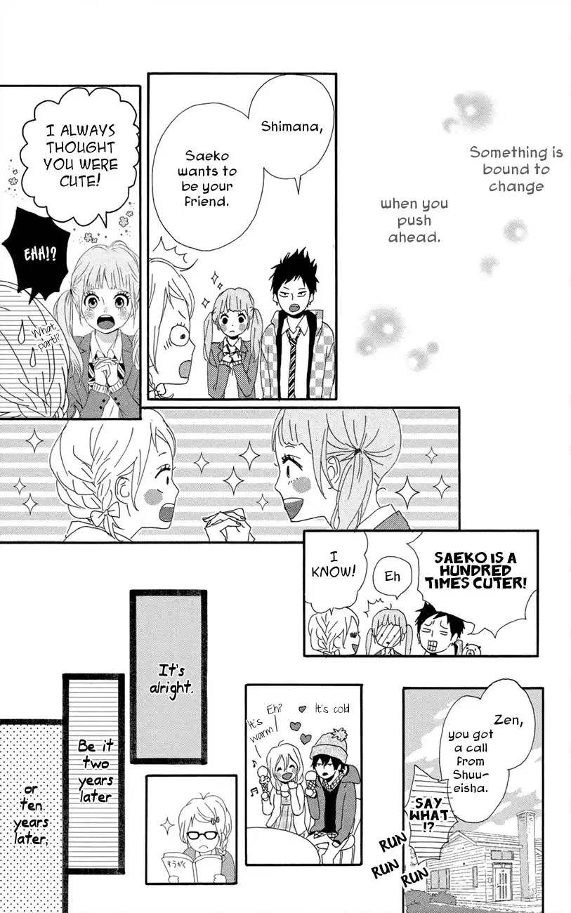 Yume Miru Taiyou Chapter 46 34